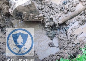 滦州水管漏水检测公司5